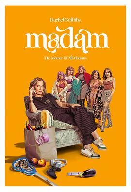 Madam 第2集